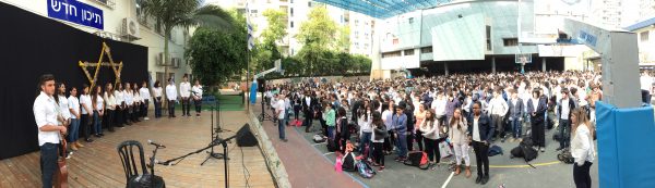 הגברה לטקס יום השואה