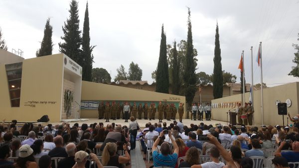 טקס החלפת פיקוד בצהל