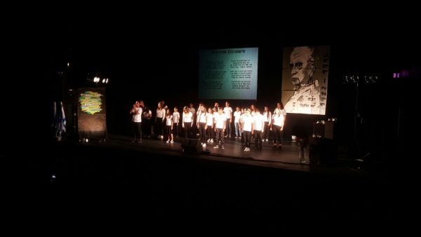 טקס יום השואה בבית יד לבנים תל אביב