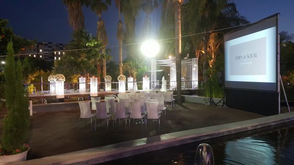 מסכי הקרנה לתנאי שטח