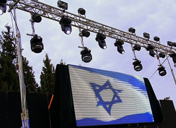 תאורה מעוצבת למופעים