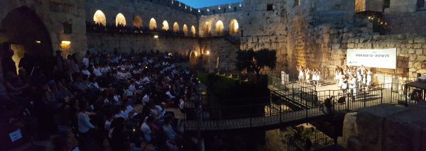 הגברה ותאורה לטקס במגדל דוד ירושלים בין החומות של הכותל