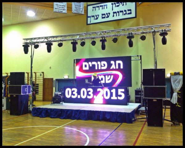 מסיבת בתיכון חדרה הגברה ותאורה ישמנחם